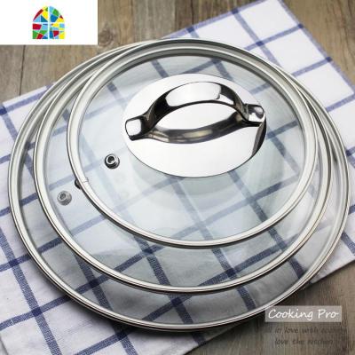 封后304不锈钢手柄可视钢化锅盖G型带气孔16cm18cm20cm22cm24cm26 FENGH 盖-20cm盖子