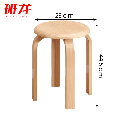 班龙木凳子圆凳个