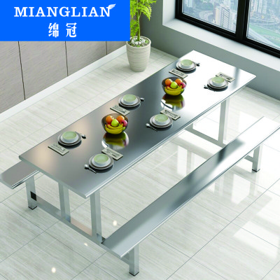 绵冠MIANGUAN学校食堂不锈钢304餐桌员工饭堂餐桌