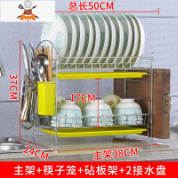 碗架厨房置物架落地多层放碗盘子架家用沥水架碗筷碗碟餐具收纳架 敬平 双层四件套绿盘餐具架