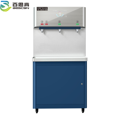 百思肯商用开水器温热型玻璃面板三级过滤BSK-BY27(台)