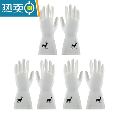 敬平耐用型丁晴手套家用厨房洗碗女夏季家务加厚洗衣服橡胶皮防水清洁 小鹿款图[3双]划算装 S