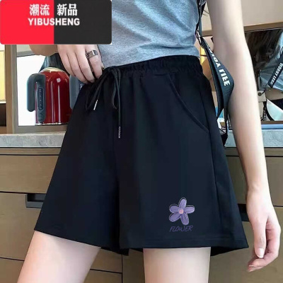YIBUSHENG黑色运动短裤女2024新款小个子宽松大码胖mm外穿高腰休闲裤