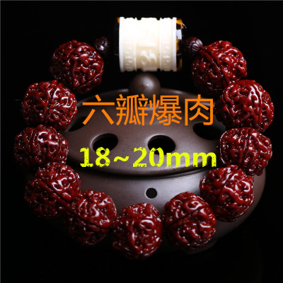 尼泊尔机刷包浆五六瓣金刚菩提子手串包浆大金刚玉化文玩佛珠手链送女朋友老婆情人节七夕生日礼物