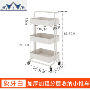 厨房置物架落地多层可移动带轮婴儿小手推车多功能果蔬调料收纳架 三维工匠