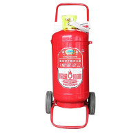 淮海 推车式干粉灭火器 35kg MFTZ/ABC35 (单位:个)