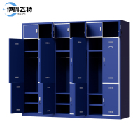 伊科飞特钢制衣柜储物柜2200*650*2000mm个