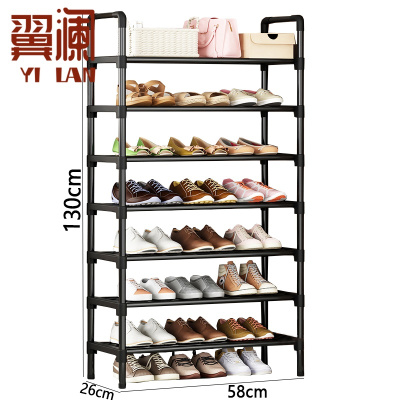 翼澜 铁鞋架 58cm 个