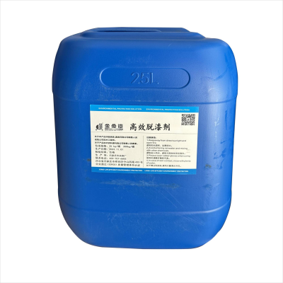 金鱼 脱漆剂 标价为每桶价格