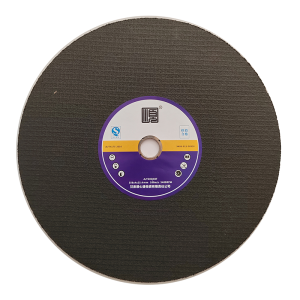 顺心捷 砂轮片 35.7×4×25.4mm 块