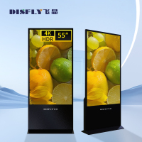 飞显 55英寸立式广告机显示屏落地式高清液晶显示屏 FX-LHD55LND(单位:台)