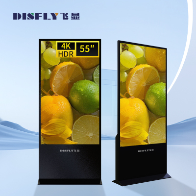 飞显 55英寸立式广告机显示屏落地式高清液晶显示屏 FX-LHD55LND(单位:台)