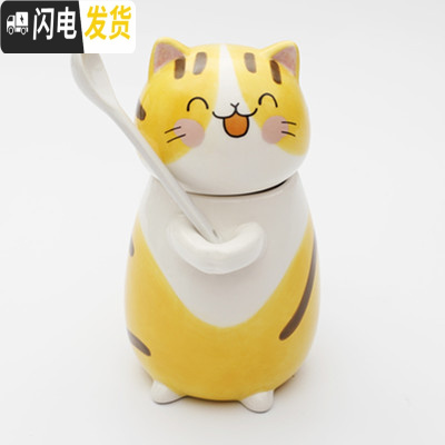 三维工匠云木杂货 动物卡通马克杯可爱抱抱杯趣味猫少女陶瓷杯带勺子水杯