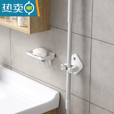 敬平肥皂盒壁挂式挂墙香皂盒卫生间免打孔沥水架浴室家用皂盒置物 [搭配套餐一]皂盒+拖把挂钩(可离地收纳拖把)