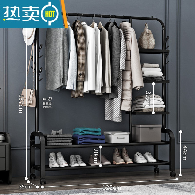 敬平简易晾衣架落地家用挂衣架卧室内小型衣服架子单杆式网红衣帽架子 125cm-黑色双钩+下双层+侧三层+轮