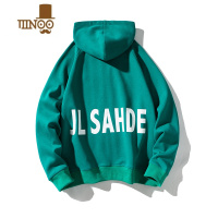 YANXU卫衣男连帽冬款美式字母宽松男士设计感拉链潮牌开衫外套装