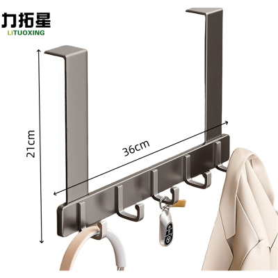 力拓星 门后挂钩 无痕挂衣架 5钩 个