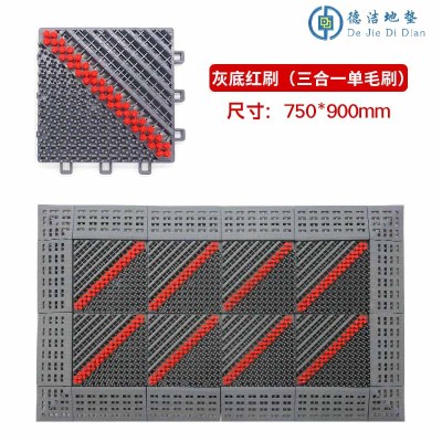 苏宁 德洁 户外防水大门口商用地垫/WLYT-DD32/750*900MM