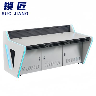 锁匠 监控台1920mm台