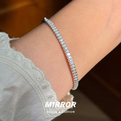 925纯银高碳钻排钻手镯女手环手饰气质个性时尚轻奢约11g BCS4414送女朋友老婆情人节七夕生日礼物