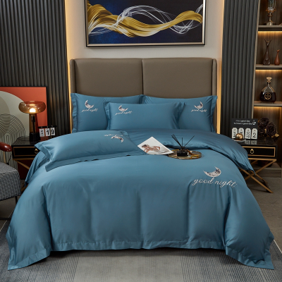 汉司家纺 220*240 60S长绒棉绣花夜之梦款床上四件套 (计价单位:套) 宾利蓝 不易褪色 不易起球 耐洗耐用
