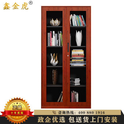 鑫金虎 通玻文件柜文件柜铁皮柜钢制资料柜档案柜木纹家用书柜办公柜储物柜