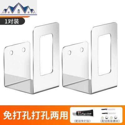 锅盖架免打孔放锅盖的架子厨房墙上壁挂盖子置物架收纳架家用 三维工匠