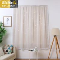 免打孔安装魔术贴粘贴式窗帘布卧室遮光网红款简易短帘出租房宿舍 三维工匠