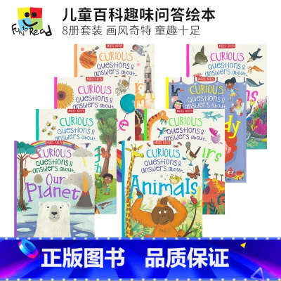 [正版]Curious Question & Answer Collection 儿童百科趣味问答绘本 8册套装 简明