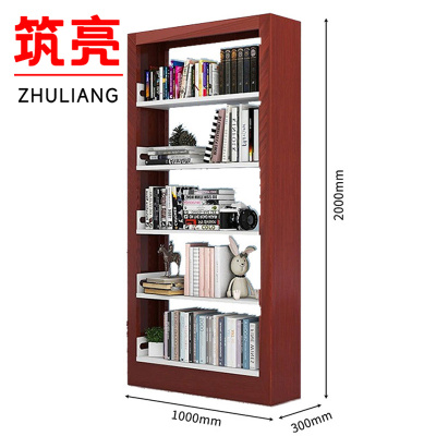 筑亮 书架 单面100*30cm红 台