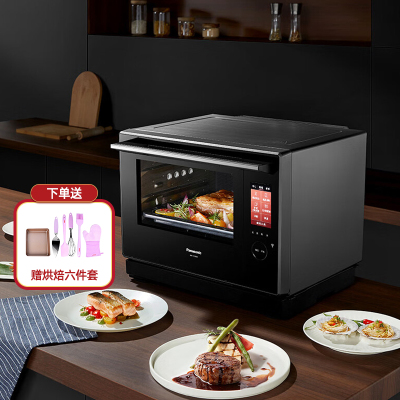 松下(Panasonic)蜂神系列NN-CS3000 31升变频微波炉 微蒸烤一体机 微蒸烤炸一体机 高端蜂神