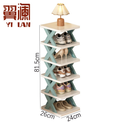 翼澜 鞋柜 6层 个