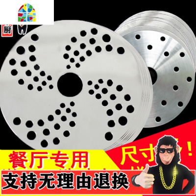 电磁炉专用玻璃陶瓷炖焖砂锅石锅不锈钢导磁片导热片热板垫片 FENGHOU 直径11.8cm光滑面炖锅