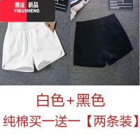 YIBUSHENG休闲裤女装短裤宽松高腰a字裤显瘦外穿热裤运动女裤薄款
