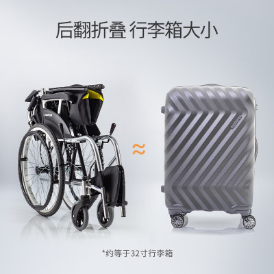 鱼跃(yuwell)*轮椅H061C铝合金折背免充气轻便老人残疾人手动轮椅车升级分压式坐垫