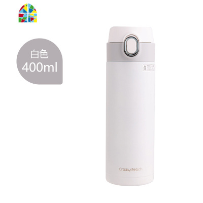 316不锈钢保温杯男女士学生便携水杯简约ins创意个性潮流杯子 FENGHOU 黑色-450ml(直杯身)