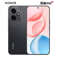 荣耀400 16GB+512GB 幻夜黑 2亿超清写真人像 7200mAh青海湖大电池 5G手机