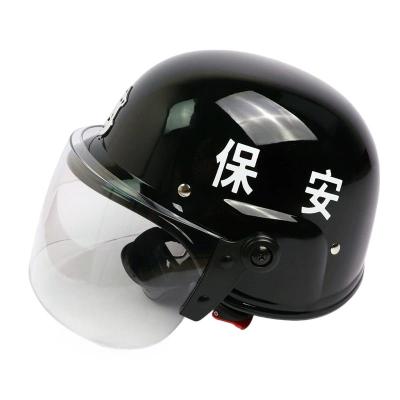 防暴头盔 加厚款德式盔