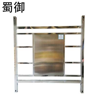 蜀御 不锈钢栅栏 SY-1180A/个