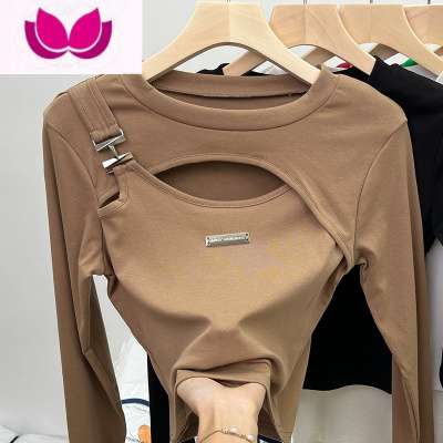 七斓时髦时尚洋气性感短款镂空小上衣设计感打底衫女内搭长袖t恤