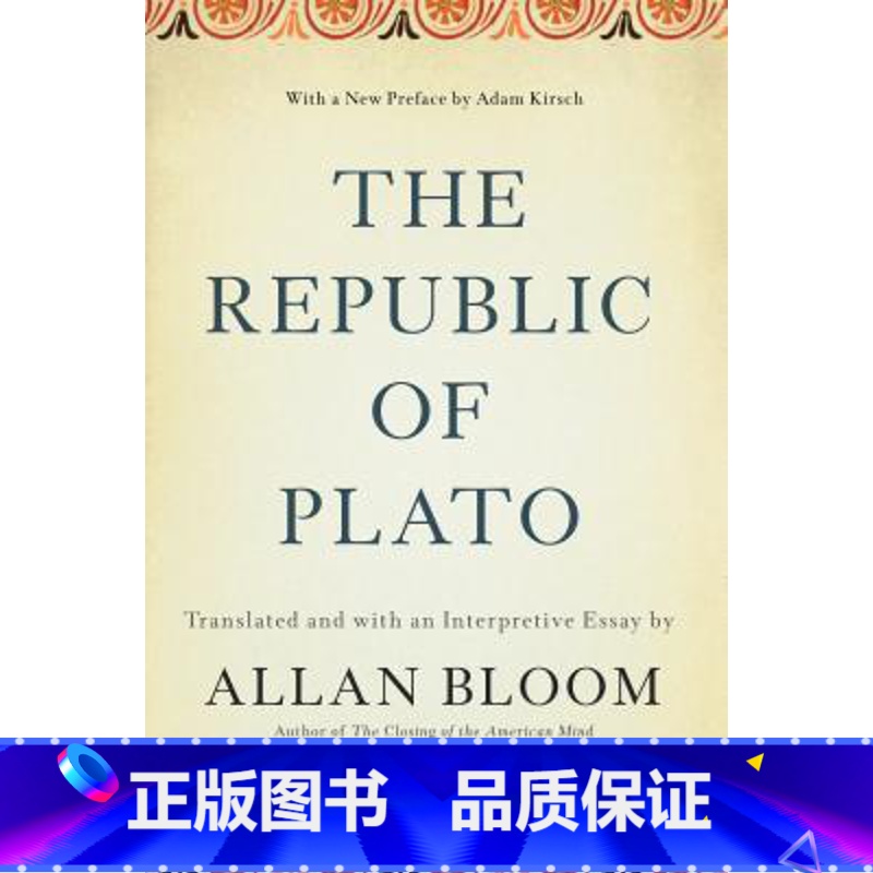 柏拉图的理想国 [正版]英文原版 Socrates Defence 柏拉图 苏格拉底的申辩 英文版 进口英语原版书籍