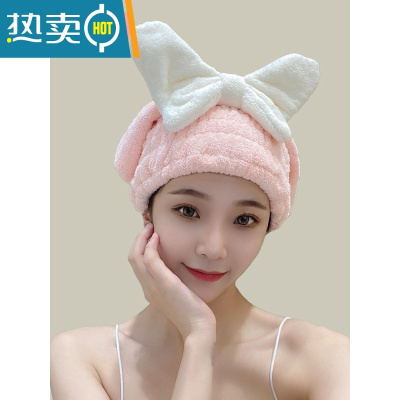 敬平干发帽吸水速干帽加厚2021新款可爱干发巾洗头发浴帽女包头巾 大蝴蝶公主帽[樱花粉]