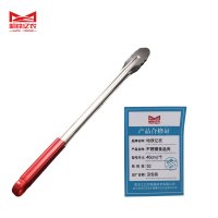 哈铁亿农 不锈钢食品夹 40cm/个