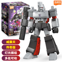 布鲁可积木人拼装玩具变形金刚积木人传奇版擎天柱声波儿童可动模型手办 传奇版威震天