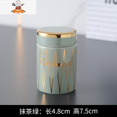 欧式牙签筒轻奢陶瓷牙签罐盒创意家用客厅酒店餐厅个性棉签桶收纳 敬平 清雅-灰色