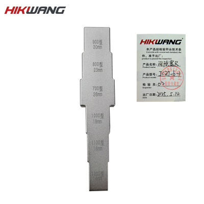 HIKWANG 间隙塞尺 JCZJ-6-1 台