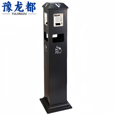 豫龙都烟灰柱G13个