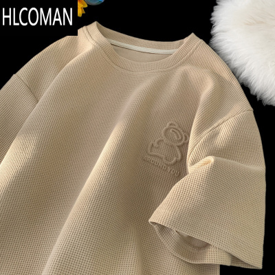 HLCOMAN华夫格短袖t恤男夏季日系复古小熊钢印体恤宽松休闲半袖上衣
