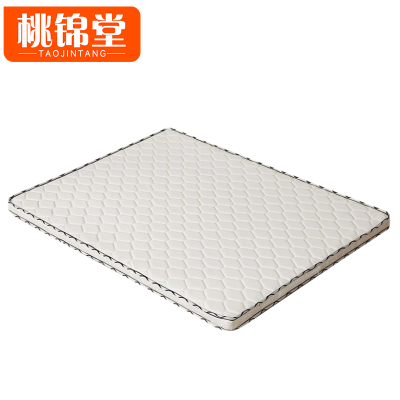 桃锦堂床垫100*200*7cm张
