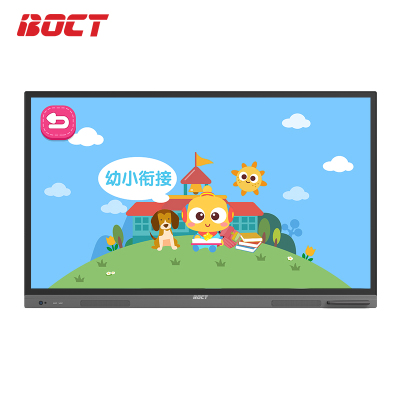 中银(BOCT)ZT5503 55英寸 科技版 电容触摸4K高清多媒体教学一体机幼教电子白板电脑一体机 (电脑 i5)